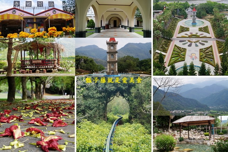 【南投旅遊泰雅渡假村】北港溪溫泉泡湯親子遊．福氣又安康偶像劇拍攝景點．天空步道尋找賽德克時光隧道