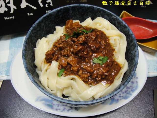 煮食麵點＆雙人徐炸醬麵番茄肉末麵。食尚界的香奈兒【豔子藤美食嚐鮮試吃報告】