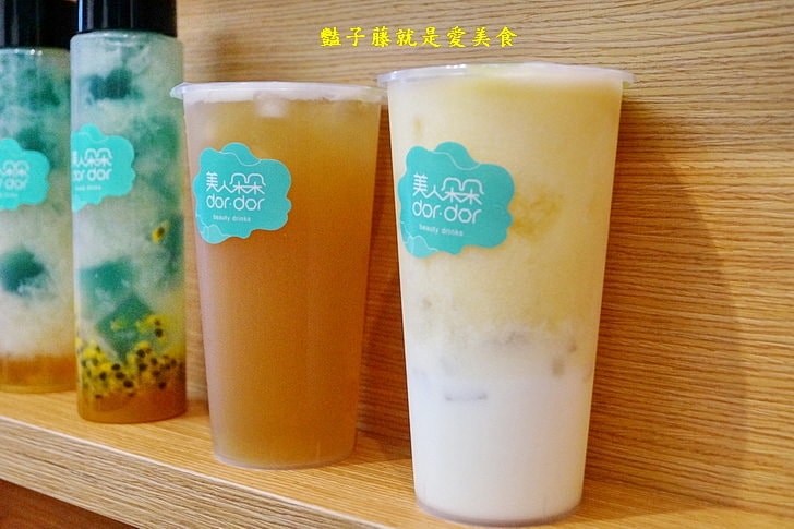 【美人朵朵膠原飲品專賣】台中美食.無敵厚切日式豬排湯咖哩.香烤雞腿南洋風.夢幻寶石素燕窩大推