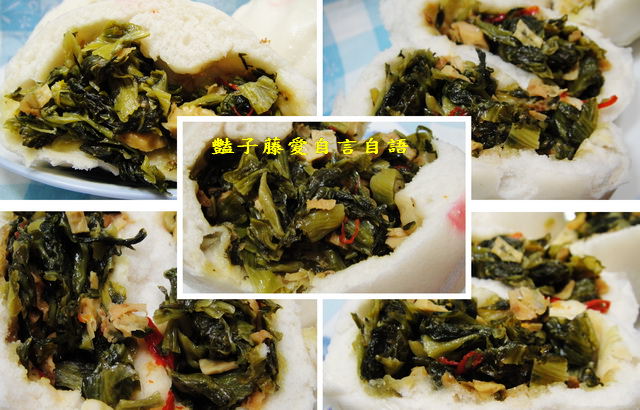 煮食麵點＆元記老麵。水果蔓越莓天然手工饅頭【豔子藤美食嚐鮮試吃報告】