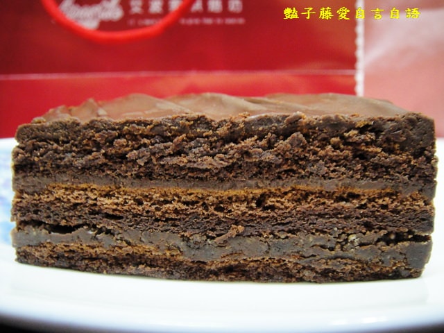 甜食糕點＆艾波索烘焙坊。魔術黑金磚巧克力的濃情蜜意【豔子藤美食嚐鮮試吃報告】(感謝推薦～登上愛合購精選文章)