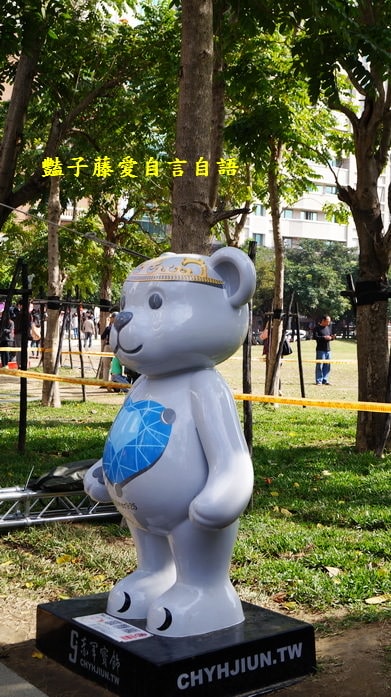 草悟道熊厲害！2013泰迪熊台中樂活嘉年華【豔子藤旅遊全地圖】