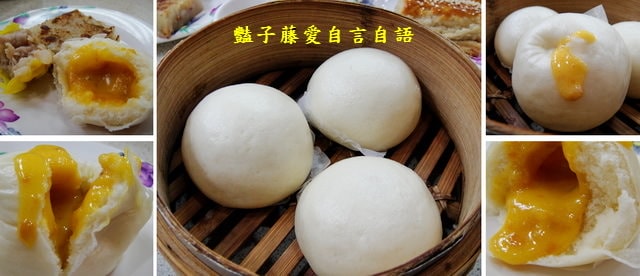 香港金寶茶餐廳。道地港式點心煲仔飯【豔子藤就是愛美食】登上聯合新聞網首頁