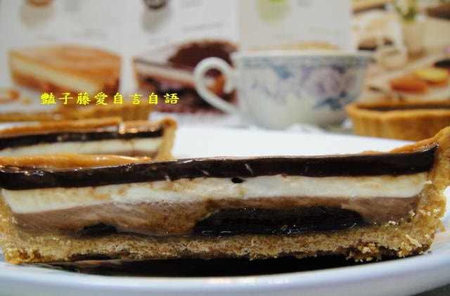 甜食糕點＆依蕾特焦糖+可可+檸檬典藏塔。經典風味太誘人【豔子藤美食嚐鮮試吃報告】
