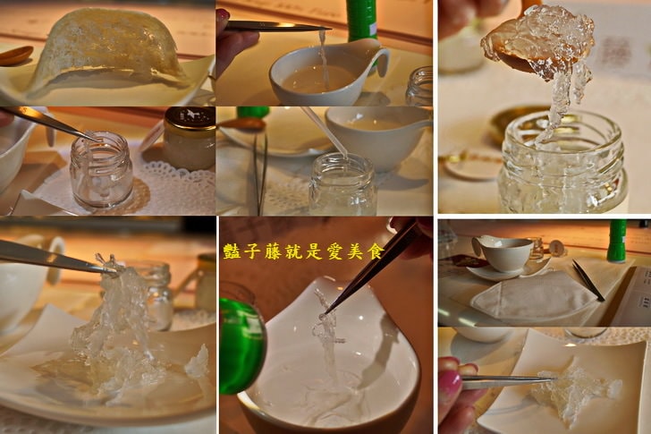 【農純鄉純燕窩】純粹感受即食燕窩的蛋白清香．3A級金絲官燕盞的美味幸福．豔子藤美食地圖