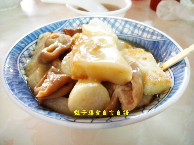 雲林在地小吃＆北港金捷發煎盤粿在五金行吃早餐【豔子藤就是愛美食】登上聯合新聞網首頁
