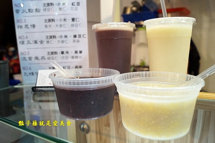【大里國際觀光夜市】美食小吃必吃攻略.愛莉果.長生樹.嘎嗚咻.玉子燒.關東煮.壹品小火鍋很厲害
