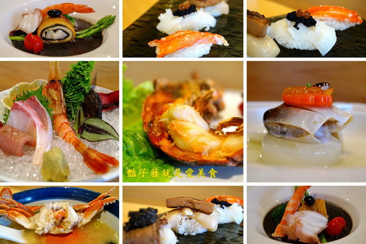 【本壽司】台中日式料理推薦．不敢吃生魚片也讚不絕口的本壽司無菜單料理
