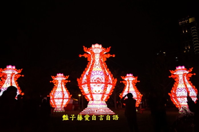 2014中臺灣元宵燈會．飛馬獻瑞耀台中【豔子藤旅遊全地圖】