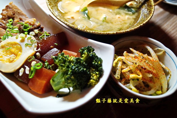 有喜屋日式煎餃．居酒屋專賣餃子．全台最酷餃子店【豔子藤就是愛美食】