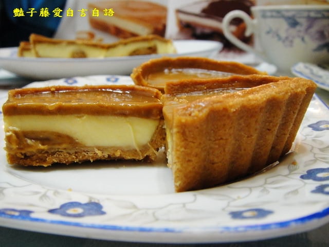 甜食糕點＆依蕾特焦糖+可可+檸檬典藏塔。經典風味太誘人【豔子藤美食嚐鮮試吃報告】