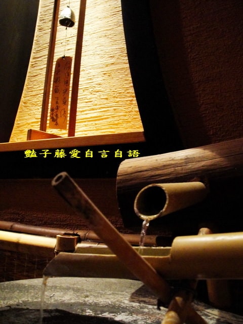 木庵食事處日式居酒屋．彷如日本京都吃燒烤【豔子藤就是愛美食】