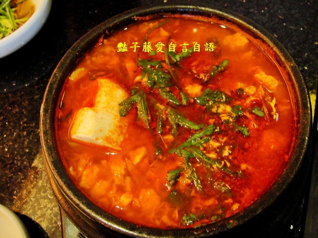 澄川黃鶴洞燒肉之丘．極炙炎燒韓式料理【豔子藤就是愛美食】