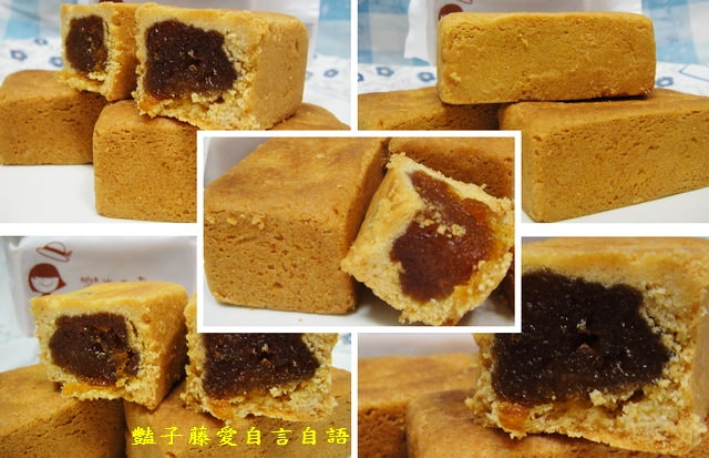 甜食糕點＆樂米工坊。米鳳梨酥香甜爽口的戀家滋味【豔子藤美食嚐鮮試吃報告】