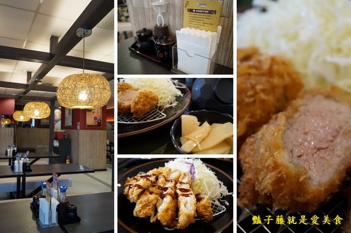 福勝亭日式豬排專賣．台中美村店開運豬排定食好食【豔子藤就是愛美食】