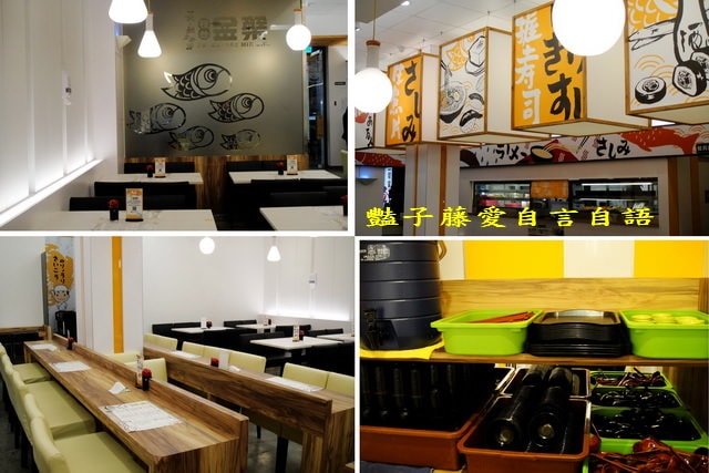 一築金野台炙燒牛肉握壽司．盛合海鮮蓋飯幸福美味【豔子藤就是愛美食】