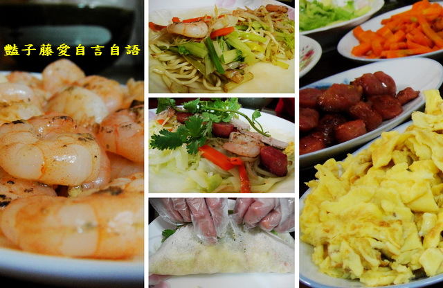 豔家廚房＆現場直擊！美味蝦仁香腸生菜潤餅【豔子藤就是愛美食】感謝推薦登上聯合新聞網首頁