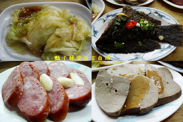 台中在地小吃＆紀家嘉義火雞肉飯。傳統料理小吃【豔子藤就是愛美食】登上聯合新聞網首頁