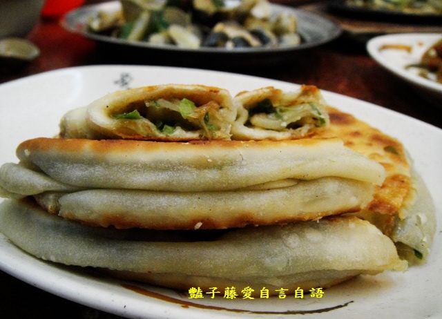 大慶麵食館。美味就用玉米濃湯和豬肝湯決勝負【豔子藤就是愛美食】感謝推薦登上聯合新聞網首頁