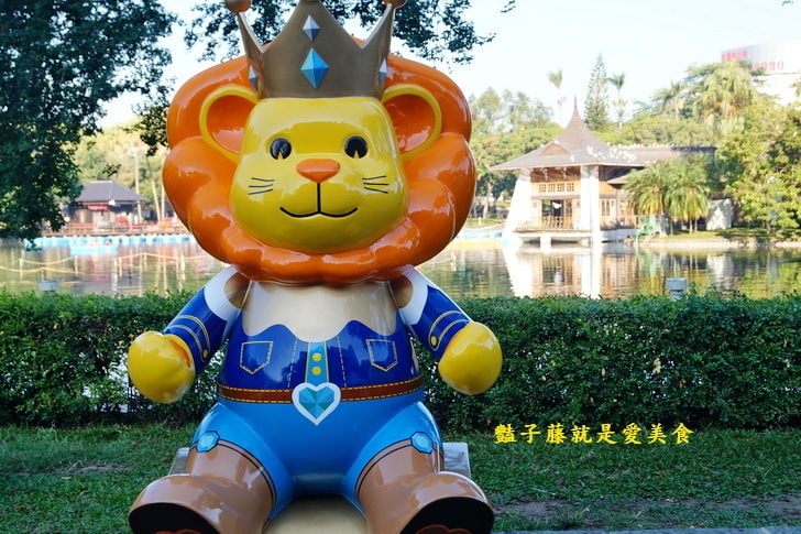 【2015樂活熊城市嘉年華】可愛泰迪熊與臺中公園中區舊城區．找尋隱藏版泰迪熊．回憶幸福老台中的美好時光