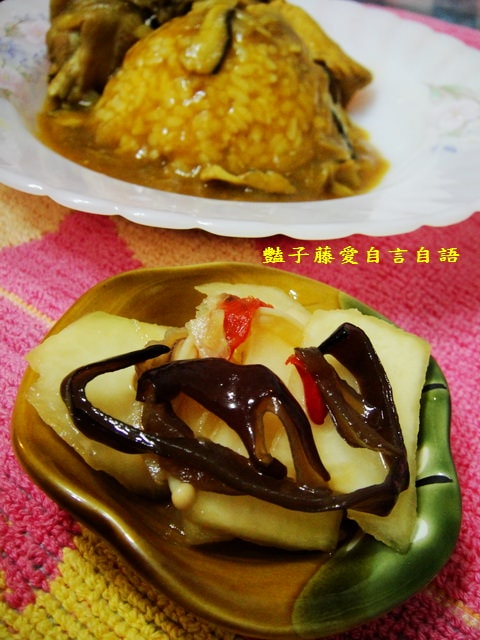 豔家廚房＆蘋果蜂蜜好吃咖哩飯套餐【豔子藤就是愛美食】