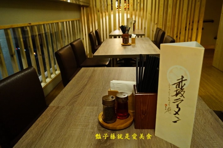 日本電視冠軍拉麵．赤坂拉麵．道地日式濃厚湯頭．專屬客製化【豔子藤就是愛美食】