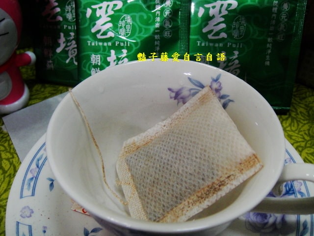 茶飲好味＆雲境農場丹蔘朝鮮薊袋茶．好茶！茶湯香醇【豔子藤美食嚐鮮試吃報告】