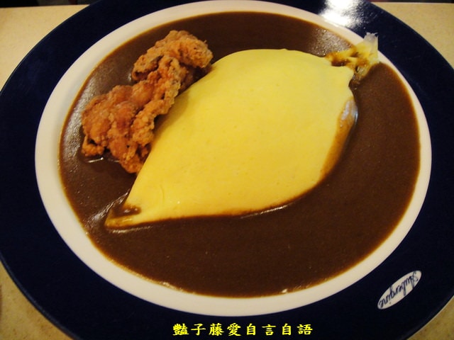 台北異國美食＆茄子歐風咖哩。藍帶豬排咖哩+蛋包飯炸雞塊品嚐美味【豔子藤就是愛美食】登上聯合新聞網首頁