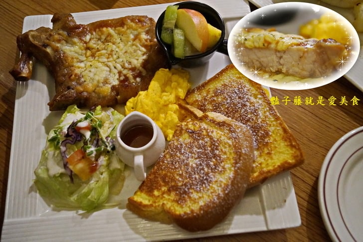 捷運中山國中站休閒美食．煎燒起司牛肉堡大飽口福．鯊魚咬吐司錦州店【豔子藤就是愛美食】