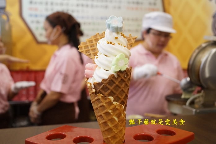 巴部屋鮮奶蜂蜜甜筒霜淇淋．臺中市好禮必敗團購美食．叭噗的幸福滋味【豔子藤就是愛美食】