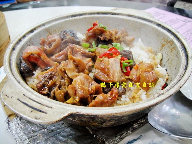 香港金寶茶餐廳。道地港式點心煲仔飯【豔子藤就是愛美食】登上聯合新聞網首頁