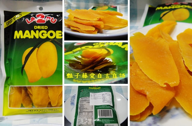鮮果美味＆食飲山林靚果系列LA2PU水果乾。 菲律賓的熱帶風情【豔子藤美食嚐鮮試吃報告】