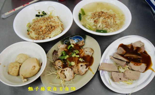 雲林在地小吃＆明德古早味切仔麵黑白切。北港小吃57年老店【豔子藤就是愛美食】登上聯合新聞網首頁