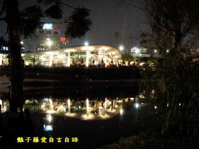 台中旅遊＆秋紅谷廣場。一場美麗的意外【豔子藤旅遊全地圖】