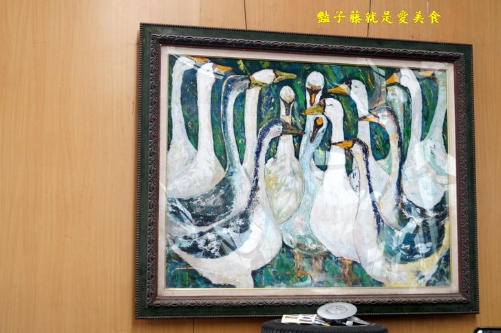【台灣咖啡．南鄉咖啡園】南投中寮愛妻咖啡．無師自通的咖啡園主．鵝鵝鵝曲項向天歌．鵝群守護的咖啡園