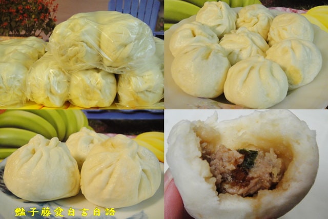 花蓮在地小吃＆公正包子。皮Ｑ餡多平價的美味【豔子藤就是愛美食】