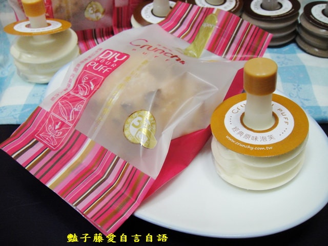 甜食糕點＆克朗奇手作爽脆泡芙。現吃現灌好吃又好玩【豔子藤美食嚐鮮試吃報告】