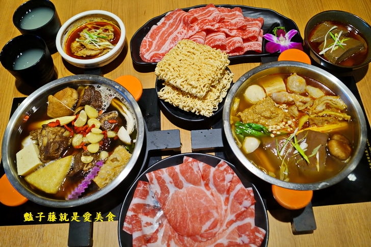 【鬼椒一番鍋】新竹火鍋美食.鬼椒麻辣霜降牛肉鍋.吃香又喝辣.鬼椒必點特色鍋.肉骨茶小排鍋.豬腩排入味好吃