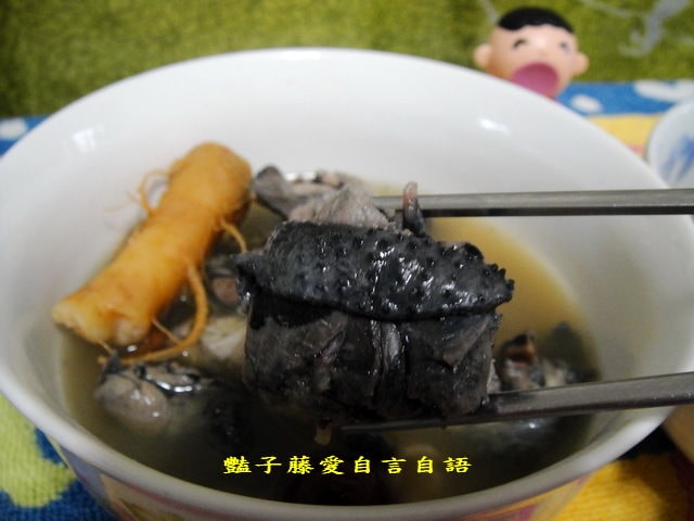 元進莊十全雞人蔘烏骨雞湯暖身美味大推薦【豔子藤美食嚐鮮試吃報告】