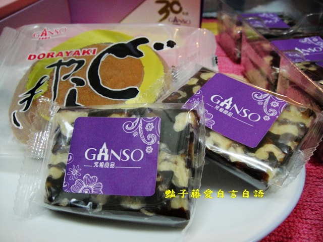 甜食糕點＆元祖核棗糕送禮送到心坎裡的春節伴手禮。同場加映哆啦A夢最愛黃金銅鑼燒【豔子藤美食嚐鮮試吃報告】