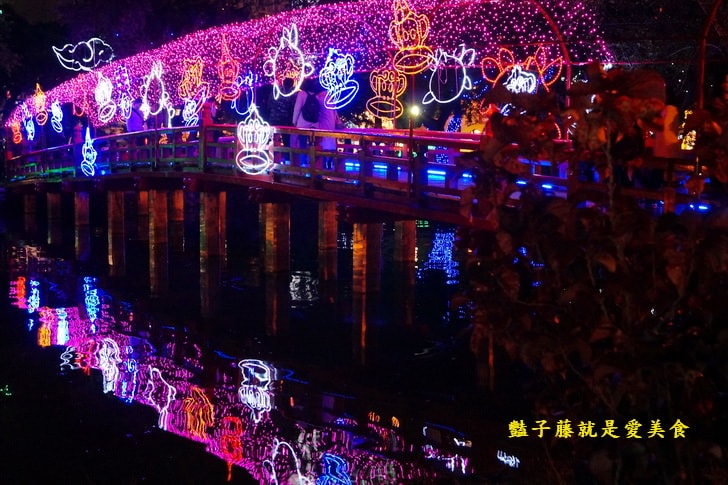 【2016中台灣燈會】與大嘴猴嬉遊台中．臺中公園燈區．日月湖水上花燈．音樂噴泉水舞表演