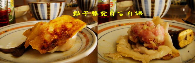 木庵食事處日式居酒屋．彷如日本京都吃燒烤【豔子藤就是愛美食】