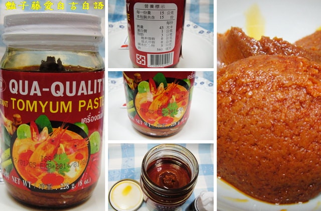 煲炖湯品＆葵果泰式酸辣湯。異國美食方便煮【豔子藤美食嚐鮮試吃報告】(開心得獎~葵果部落格徵文)