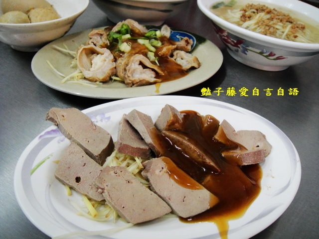 雲林在地小吃＆明德古早味切仔麵黑白切。北港小吃57年老店【豔子藤就是愛美食】登上聯合新聞網首頁