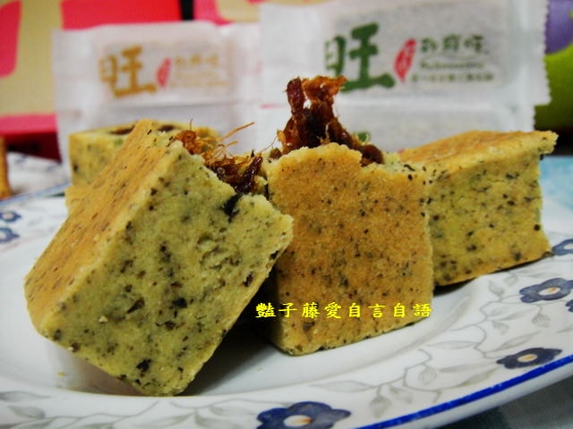 甜食糕點＆秒鮮旺台灣土鳳梨酥。獨創阿里山茶葉土鳳梨酥皮酥好吃【豔子藤美食嚐鮮試吃報告】感謝推薦登上聯網首頁