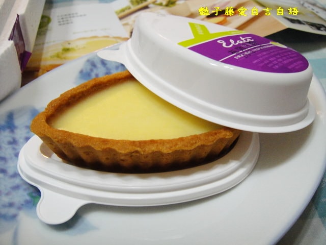 甜食糕點＆依蕾特焦糖+可可+檸檬典藏塔。經典風味太誘人【豔子藤美食嚐鮮試吃報告】