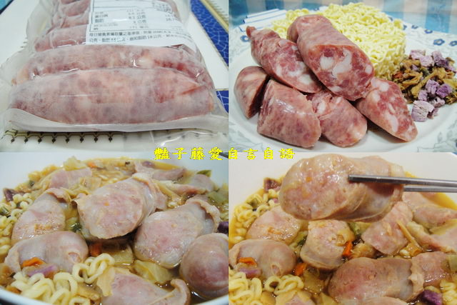 煮食麵點＆美食達。去骨油雞腿、博多豚骨拉麵美食上桌品味生活好幫手【豔子藤美食嚐鮮試吃報告】