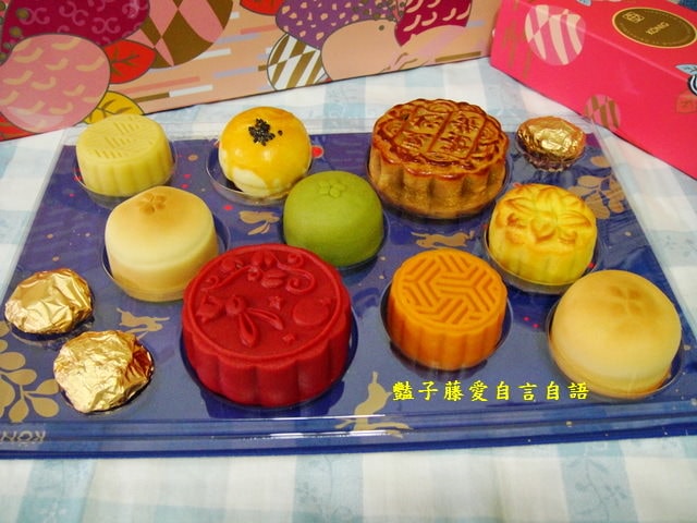 星球月餅之美味探險。2013金格采吟月中秋禮盒【豔子藤美食嚐鮮試吃報告】