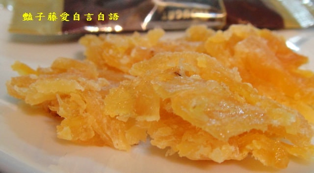 茶點零食＆香餞歡頂級鳳梨乾南棗核桃膏。年節零食好貼心【豔子藤美食嚐鮮試吃報告】