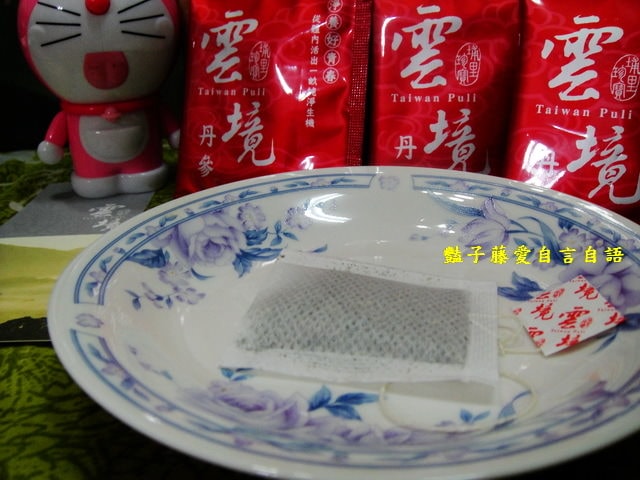 茶飲好味＆雲境農場丹蔘朝鮮薊袋茶．好茶！茶湯香醇【豔子藤美食嚐鮮試吃報告】